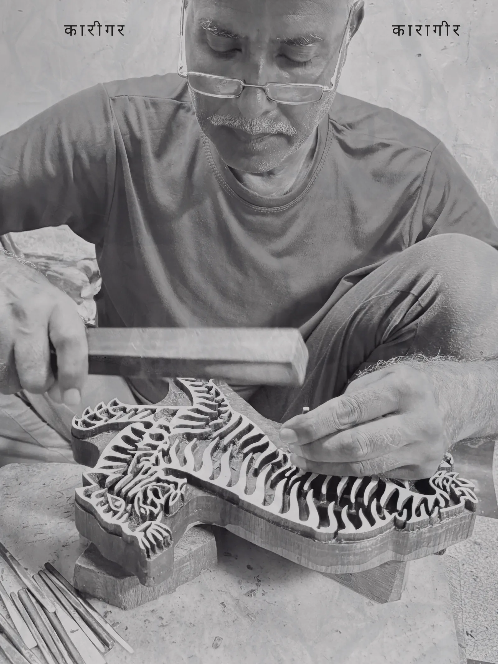 Handcrafted Saesui batik artwork